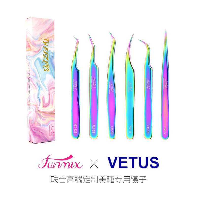vetus维斯特高端定制 funmix炫彩美睫镊子海豚夹嫁接睫毛开花夹子