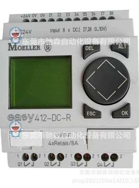 MOELLER金钟穆勒PLC  412-dc- r按键显示24VDC电压可编程控制器