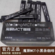 官方正品 魔胴MCT小黑条防弹咖啡速溶小黑条代餐饱腹能量包微商款
