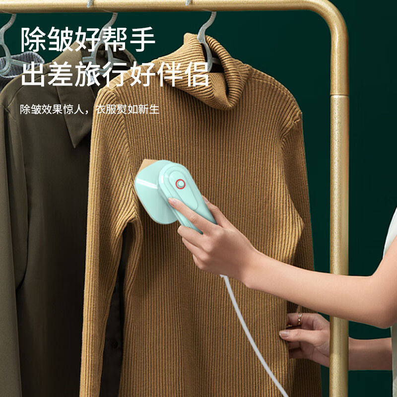 黑桃A蒸汽熨斗手持挂烫机家用乾湿两用可携式小型手拿雾化立式电