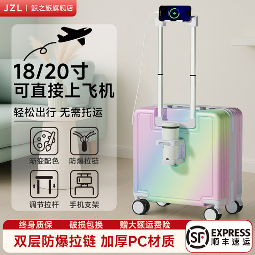 送DIY贴纸登机免托运加厚PC箱体