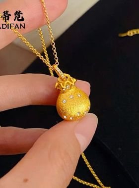 沙金点钻拉丝小福袋吊坠中古丝绒工艺袋袋有福项链新中式国潮风