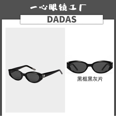 24新款GM墨镜女白鹿同款猫眼窄框DADA高级感板材太阳眼镜防紫外线