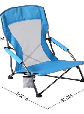 户外折叠椅露营午休靠背椅躺椅便携休闲沙滩椅Mesh Lounger Chair