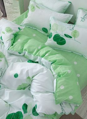 ins田园绿色四件套床上用品小清新 少女心学生床单被套三件套
