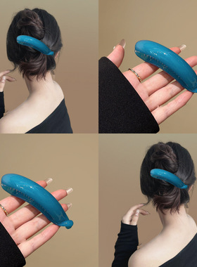 孔雀蓝色~2024气质女发夹女后脑勺盘发感鲨鱼夹子高马尾发扣