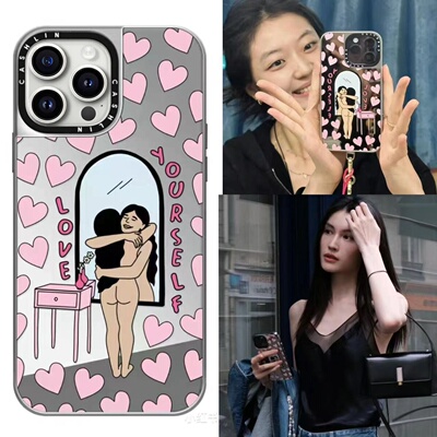C家/关爱自己爱心镜面防摔手机壳