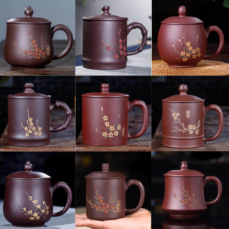 宜兴紫砂杯正宗原矿紫泥贴梅花带盖子泡茶喝水杯子非陶瓷男女办公
