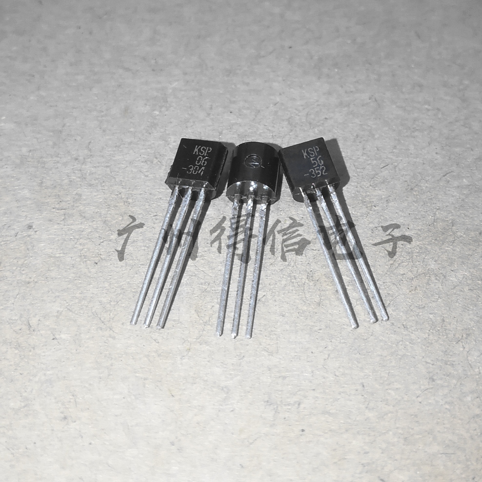KSP06 KSP56 A06 A56 全新 原装 美国进口 仙童 铜脚 三极管