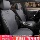 Темно-синий специальный чехол для автокресла Changan S7 чехол для сиденья SL03 подушка сиденья four seasons универсальная подушка сиденья G318 s05 зимняя mini 2