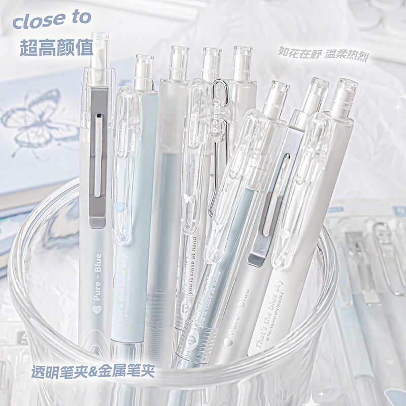 0.38MM纯正墨蓝色蝴蝶按动中性笔ins风 医护专用刷题蓝黑笔处方笔