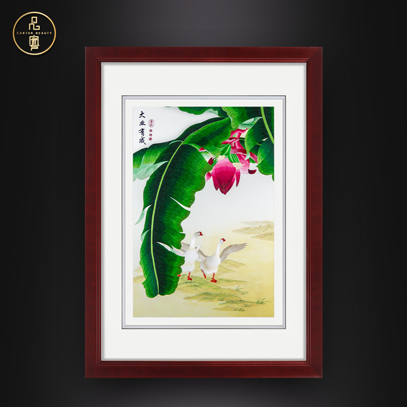 品粤广绣粤绣刺绣手工艺品客厅办公室大幅高档挂画装饰画开业礼品