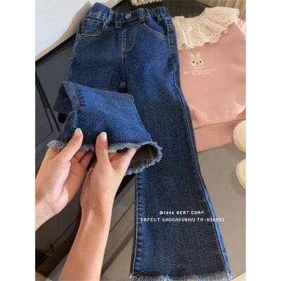 女童裤子牛仔裤2025春秋新款小女孩弹力喇叭裤洋气女宝休闲裤长裤