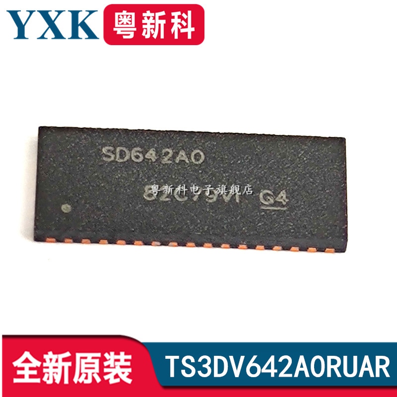 全新原装 TS3DV642A0RUAR 丝印SD642A0 QFN42 信号开关逻辑IC芯片