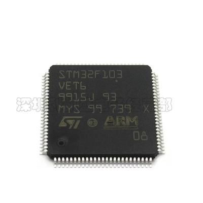 贴片 STM32F103VET6 32位微控制器芯片 512K闪存 LQFP100 进口原