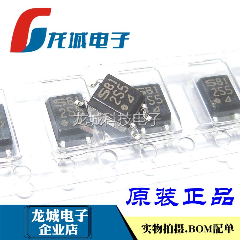 全新进口原装 2S5 S2S5A00F PC2S5 贴片SOP-4 可控硅耦合器触光耦