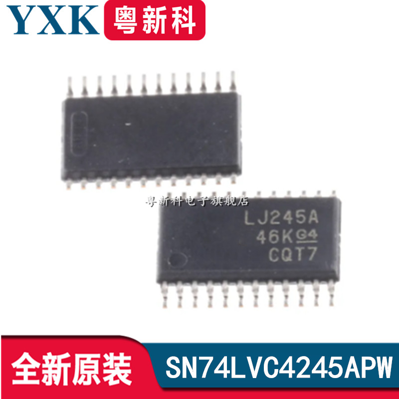 全新原装 SN74LVC4245APWR 贴片TSSOP-24 收发器IC芯片LJ245A