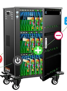 际庆平板电脑充电柜移动充电车数据同步充电柜SYNC48