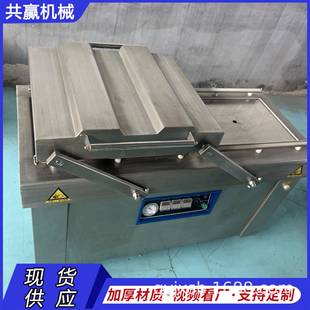 800型双室真空包装 400 机熟食烧鸡烧肉腊肠腊肉盐焗鸡真空封口机