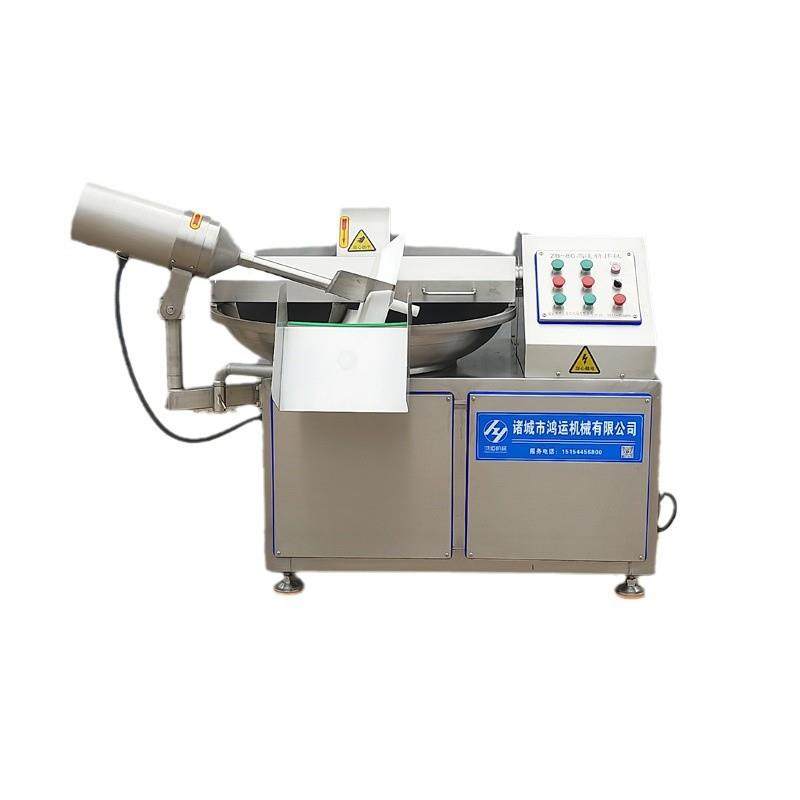 葱姜蒜高速斩拌机馅料蔬菜斩拌锅商用食品肉类斩拌机,清洗/食品/商业设备,肉制品加工设备,淘宝优惠券,粉丝福利购,淘宝优惠卷