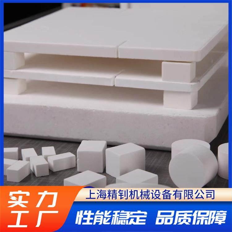 1400℃马弗炉程序控温箱式炉操作方便厂家直供