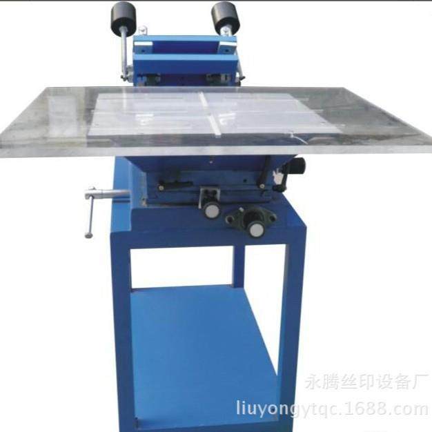 供应线路板丝印机新款线路板丝印机手动丝印台打样