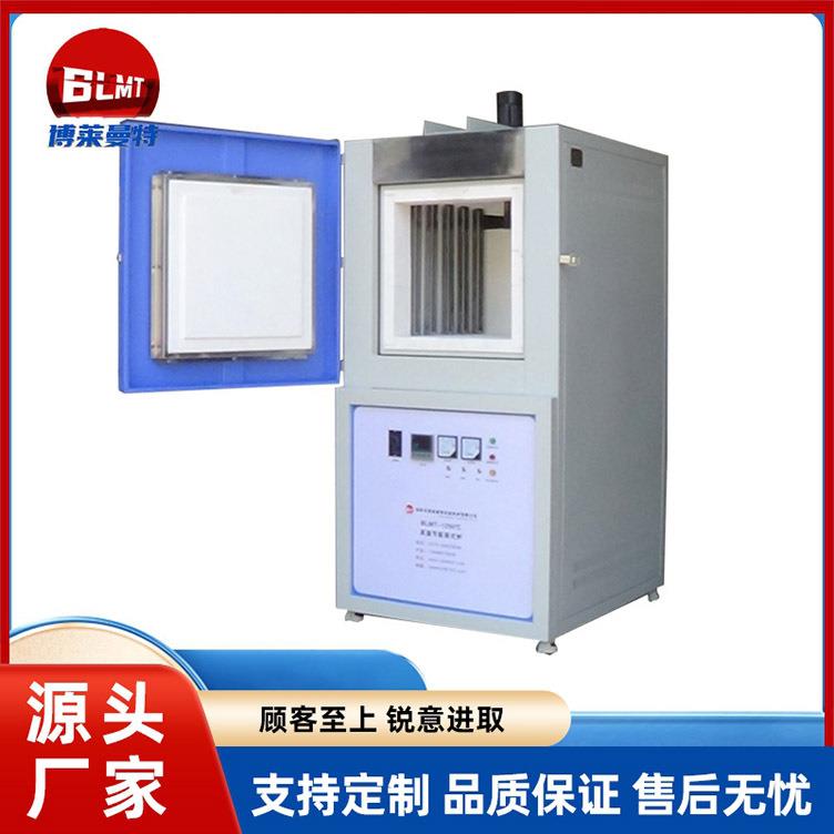 气氛箱式炉箱式气氛炉一体式箱式电炉高温马弗炉多款箱式炉