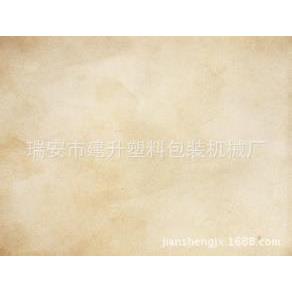 纸张浸透式染色机