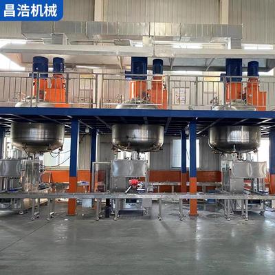 电加热反应釜工厂定制化工机械设备反应釜不锈钢反应釜