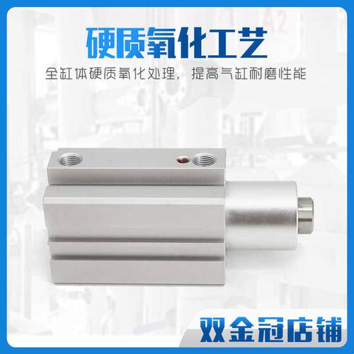 气力可型旋转夹紧气缸SCR/SCL20/25/40/32-10回转转角下压90度°