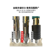 尖头迷你炮钉枪吊顶神器水电木安装 一体消音射钉专用气钉枪混泥土