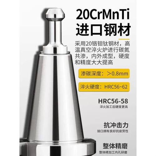 BT40刀柄数控车床加工中心CNC铣刀盘接杆BT50FMB22平面铣刀柄铣床
