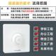 明装 锦迈86型大功率吊扇风扇调速器500W 1000W无极调速开关暗装 白