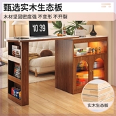 实木吧台隔断柜客厅吧台柜小户型家用餐边柜吧台桌阳台休闲小吧台