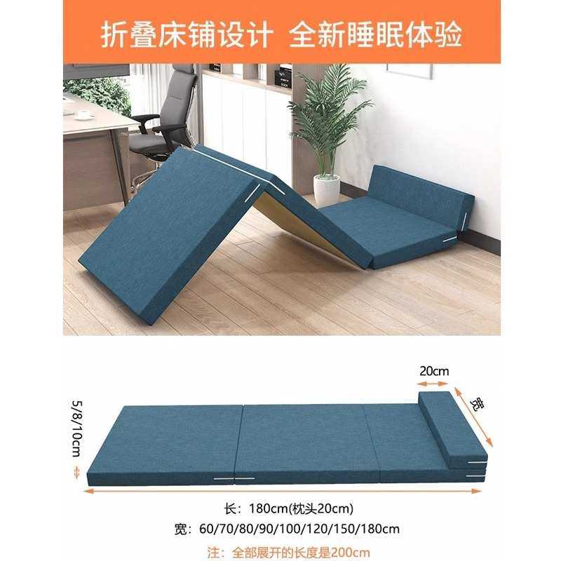 小学生午睡垫教室用幼儿园床垫地铺睡垫儿童午休可折叠垫专用垫子,床上用品,床垫/床褥/床护垫/榻榻米床垫,淘宝优惠券,粉丝福利购,淘宝优惠卷