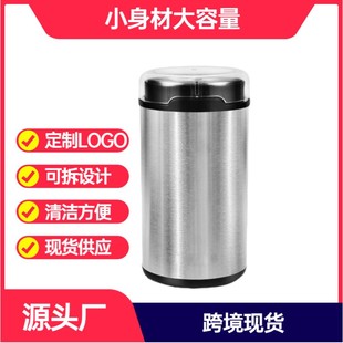 咖啡豆研磨机 可拆分体式 电动磨粉机家用多功能中草药打粉机代发