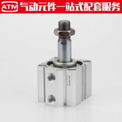 小型气动薄型气缸SDA50*5-10-15-20-25-30-40-50-60-75-80S-B外牙