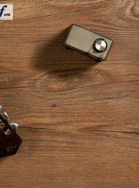 soif自粘木纹装饰贴膜卧室衣橱柜门衣柜家具翻新加厚墙贴经典仿古