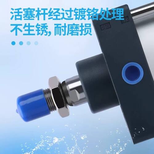 SC63标准气缸32/40小型气动大推力SC50X25X50x75X100x200x300x500