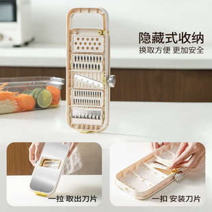 素味切菜神器多功能土豆丝刨丝器擦丝器家用厨房不锈钢切片切菜机