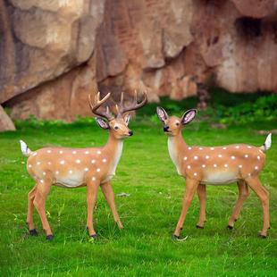 仿真梅花鹿摆件园林花园庭院装饰玻璃钢雕塑招财户外别墅公园动物