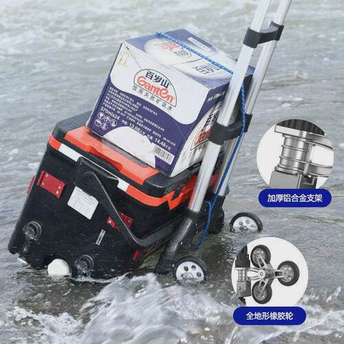 爬楼梯手拉车买菜可折叠手推车上下楼搬家神器家用老人购物小拉车