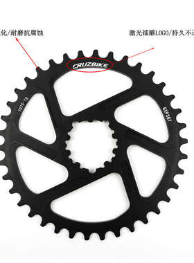 山地自行车牙盘 直装正负齿盘片GXP单盘3度30T/32T/34T/36T/38T