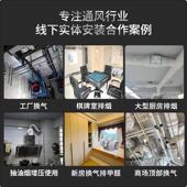 管道风机强力静音大吸力厨房厕所卫生间排气扇抽烟排风换气抽风机