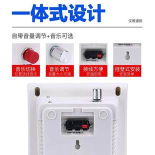 音乐电铃220V无线遥控工厂上下班学校家用自动打铃器定时闹钟喇叭