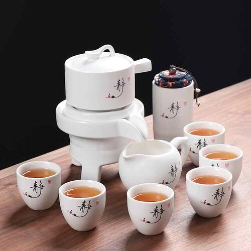 懒人半全自动茶具家用简约石磨陶瓷功夫茶杯茶壶套装现代冲茶器