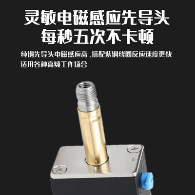 亚德客板式电磁阀4M210一08 4M310-08 4M310-10二位五通气阀220v