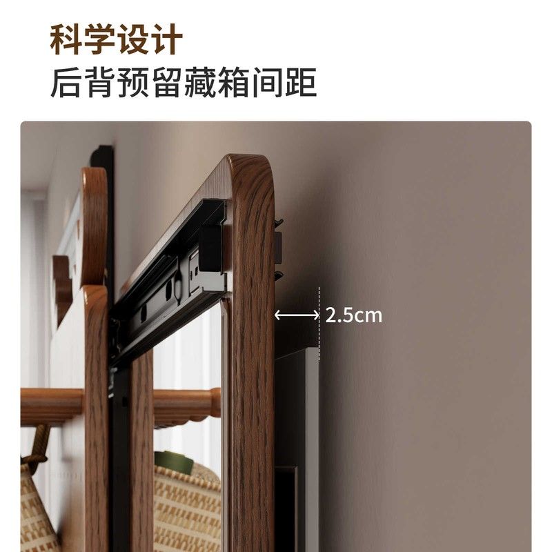 洞洞板穿衣镜一体入户玄关可遮挡电表箱橡木隐藏式可推拉全身镜子图片