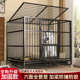 新款 狗笼子大型犬金毛拉布拉多笼带厕所分离中型犬宠物狗笼子加粗