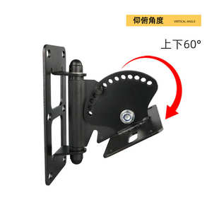 音箱挂架专业音柱音响壁架短款旋转会议长条音箱专用支架墙壁吊架